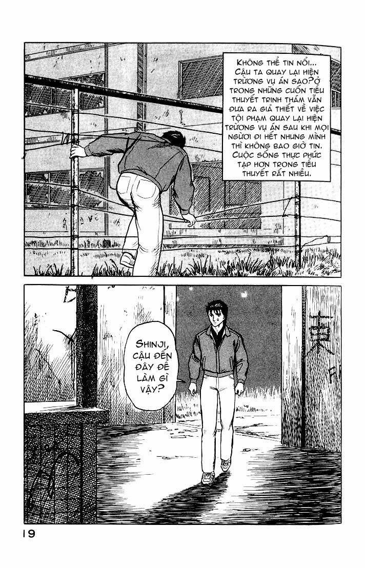 Kiseijuu Chapter 33 - Trang 2