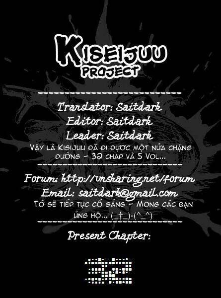 Kiseijuu Chapter 32 - Trang 2