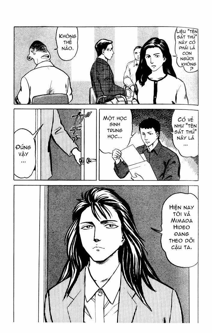 Kiseijuu Chapter 32 - Trang 2