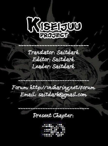 Kiseijuu Chapter 30 - Trang 2