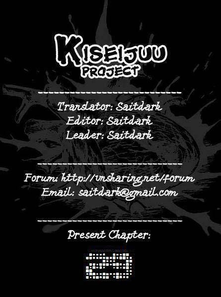 Kiseijuu Chapter 29 - Trang 2