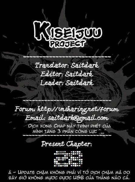 Kiseijuu Chapter 28 - Trang 2