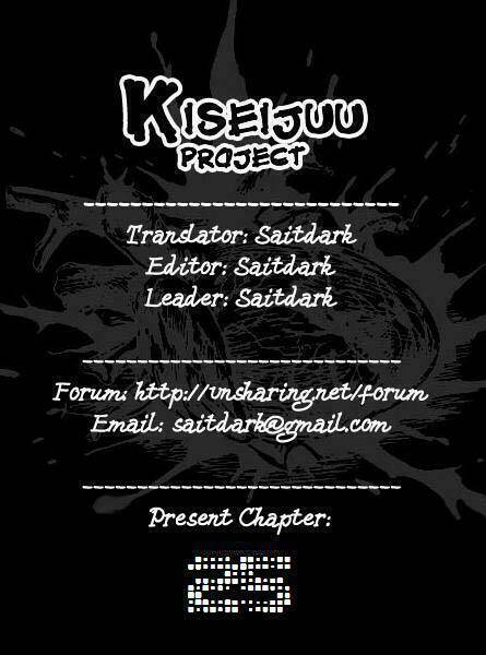 Kiseijuu Chapter 25 - Trang 2