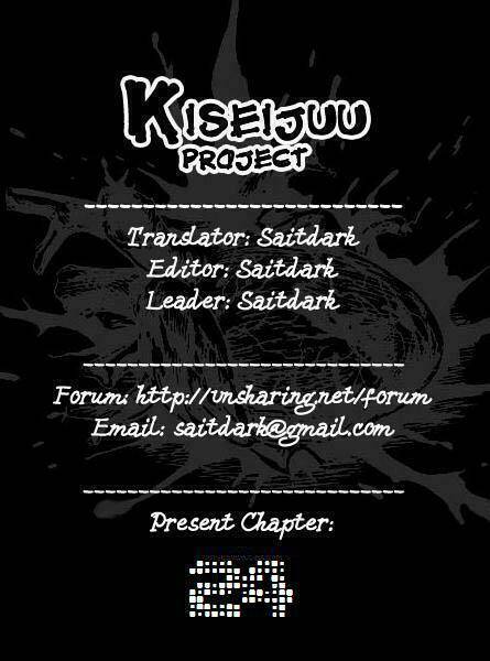 Kiseijuu Chapter 24 - Trang 2