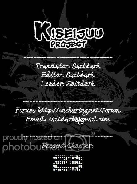 Kiseijuu Chapter 23 - Trang 2