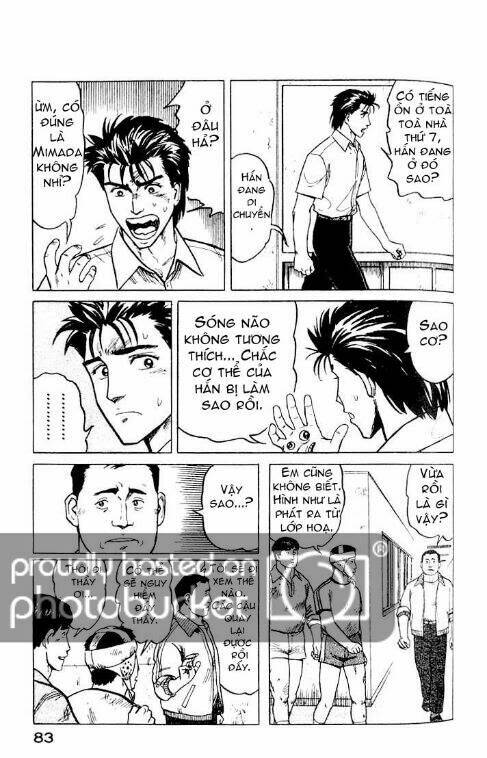 Kiseijuu Chapter 23 - Trang 2