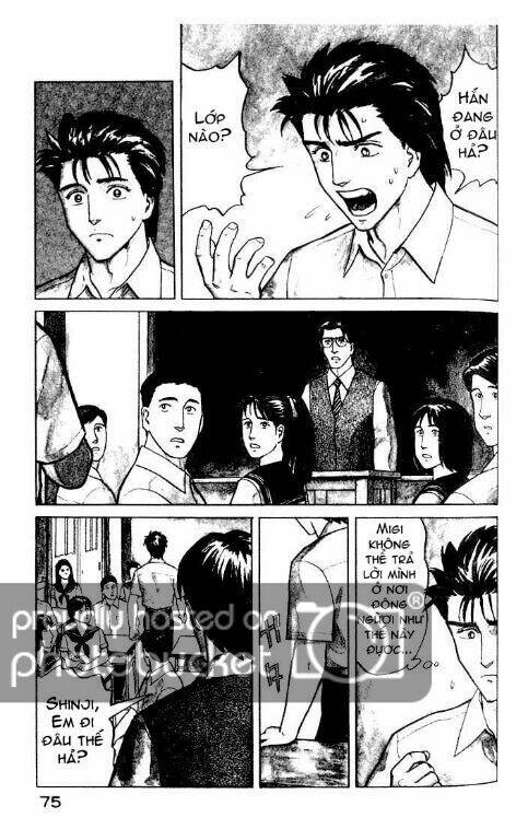 Kiseijuu Chapter 23 - Trang 2