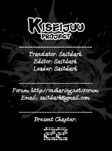 Kiseijuu Chapter 22 - Trang 2