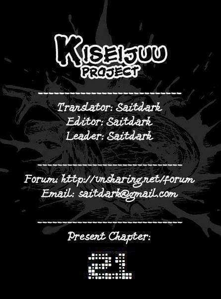 Kiseijuu Chapter 21 - Trang 2