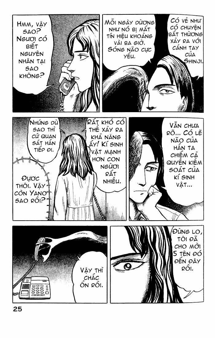 Kiseijuu Chapter 21 - Trang 2