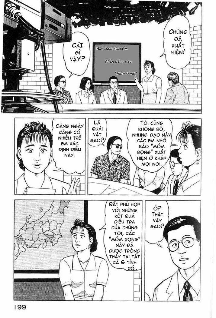 Kiseijuu Chapter 20 - Trang 2