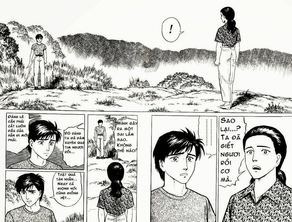 Kiseijuu Chapter 16 - Trang 2