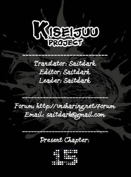 Kiseijuu Chapter 15 - Trang 2