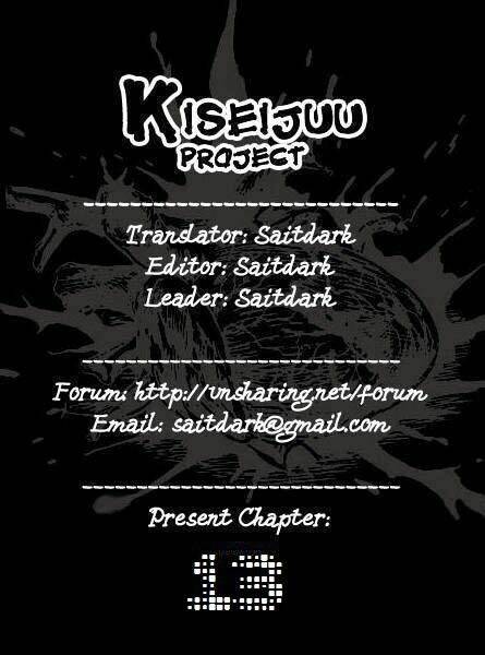 Kiseijuu Chapter 13 - Trang 2