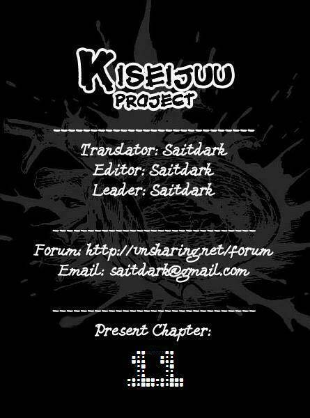 Kiseijuu Chapter 11 - Trang 2