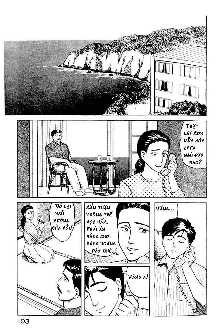 Kiseijuu Chapter 11 - Trang 2