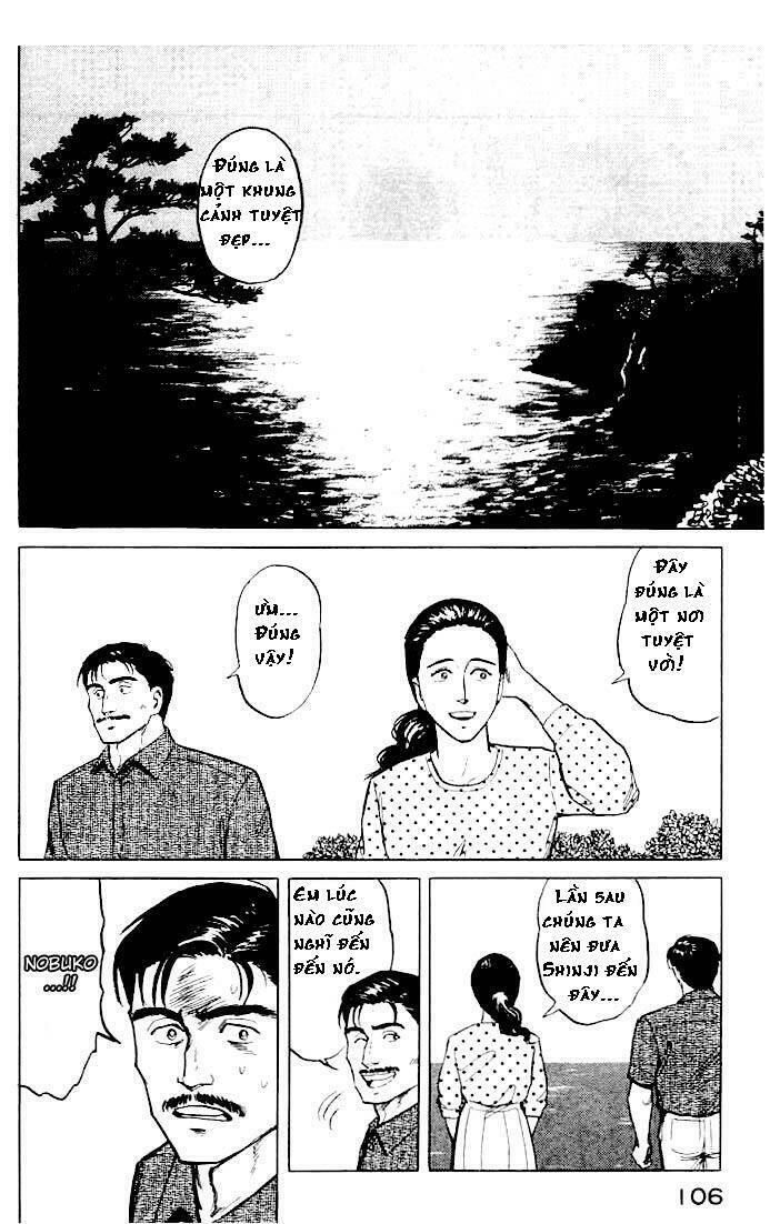 Kiseijuu Chapter 11 - Trang 2