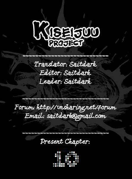 Kiseijuu Chapter 10 - Trang 2