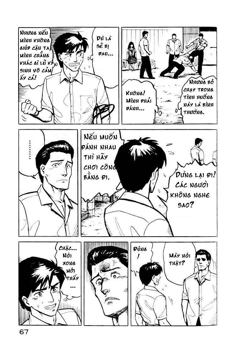 Kiseijuu Chapter 10 - Trang 2