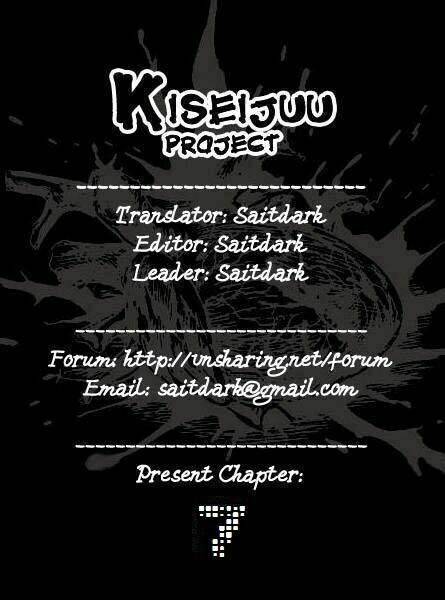 Kiseijuu Chapter 7 - Trang 2