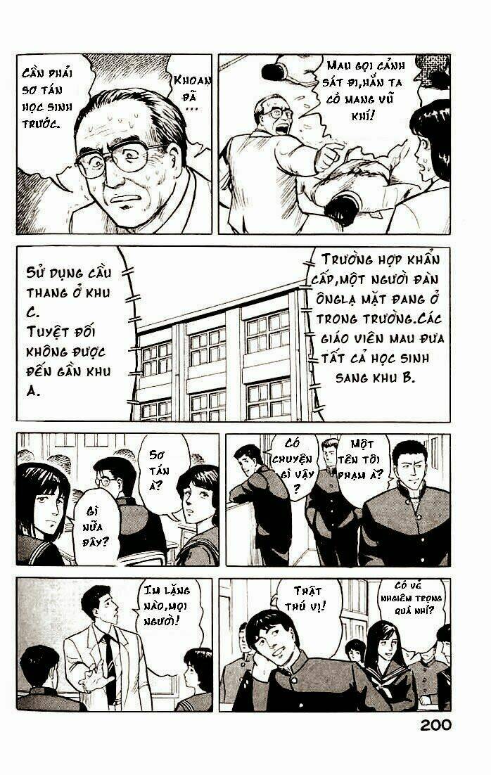 Kiseijuu Chapter 7 - Trang 2