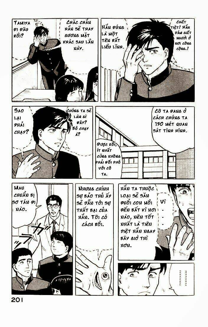 Kiseijuu Chapter 7 - Trang 2