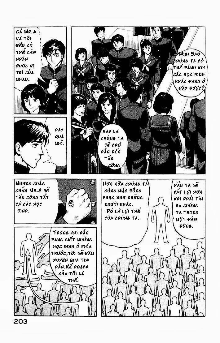 Kiseijuu Chapter 7 - Trang 2