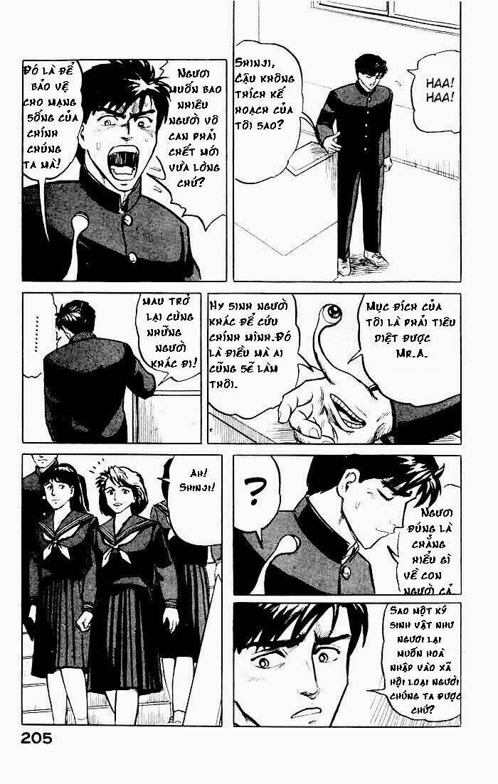 Kiseijuu Chapter 7 - Trang 2