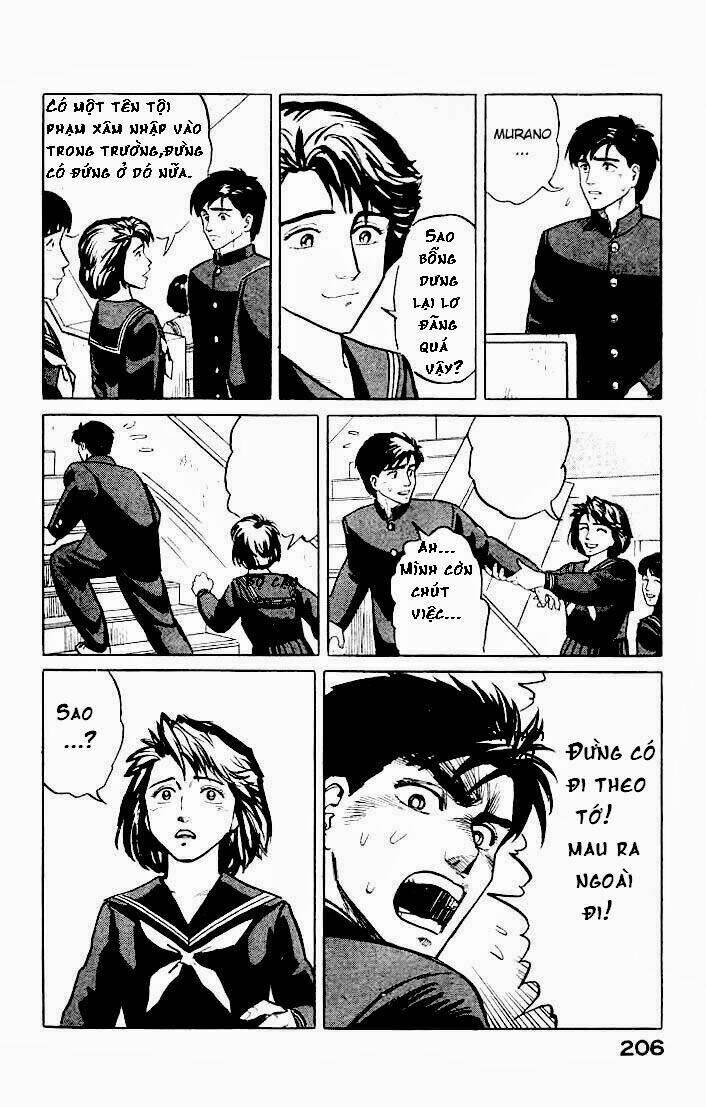 Kiseijuu Chapter 7 - Trang 2