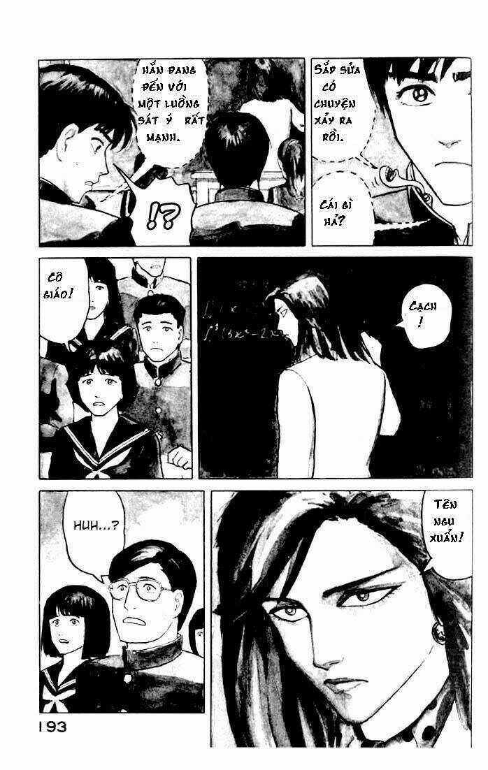 Kiseijuu Chapter 7 - Trang 2