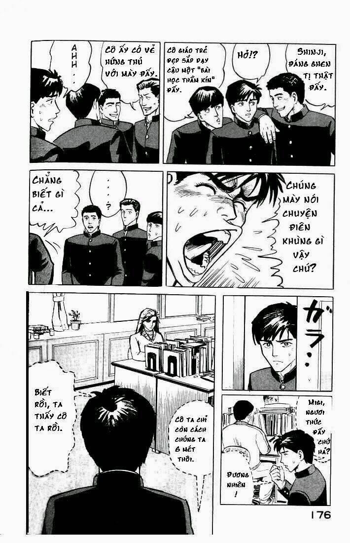 Kiseijuu Chapter 6 - Trang 2