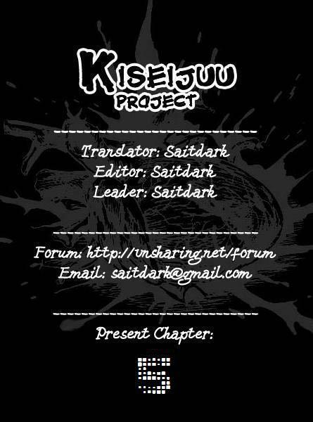 Kiseijuu Chapter 5 - Trang 2