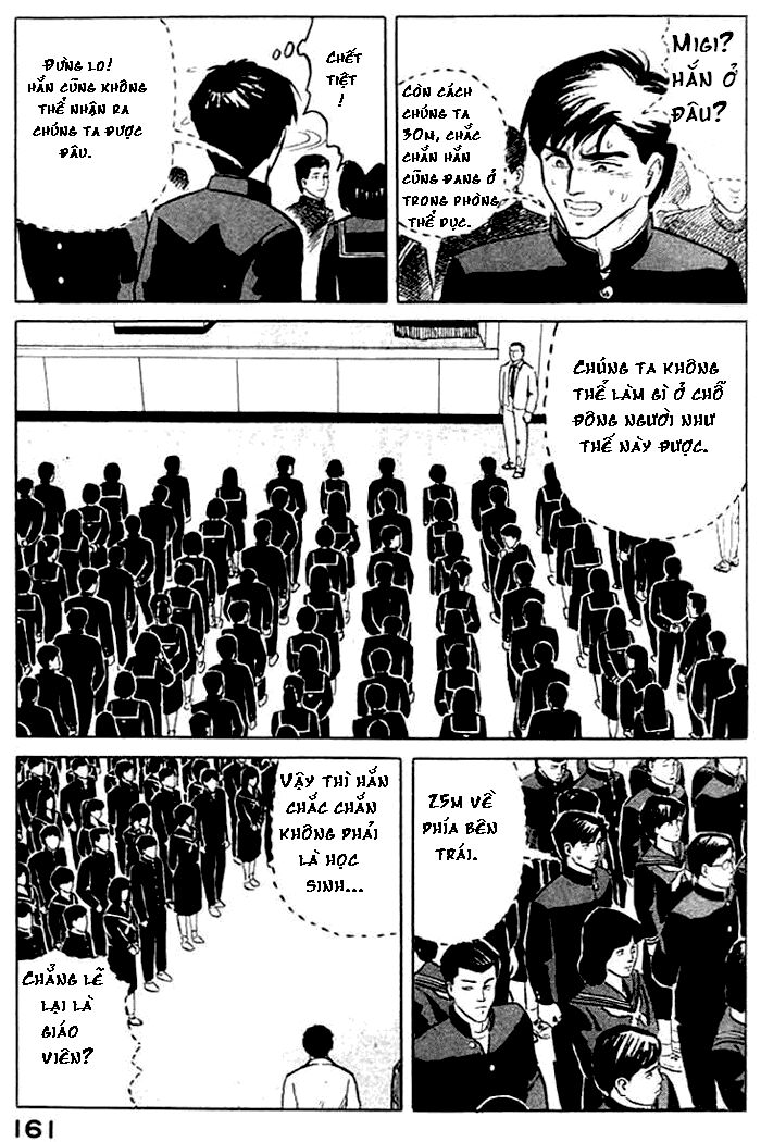 Kiseijuu Chapter 5 - Trang 2