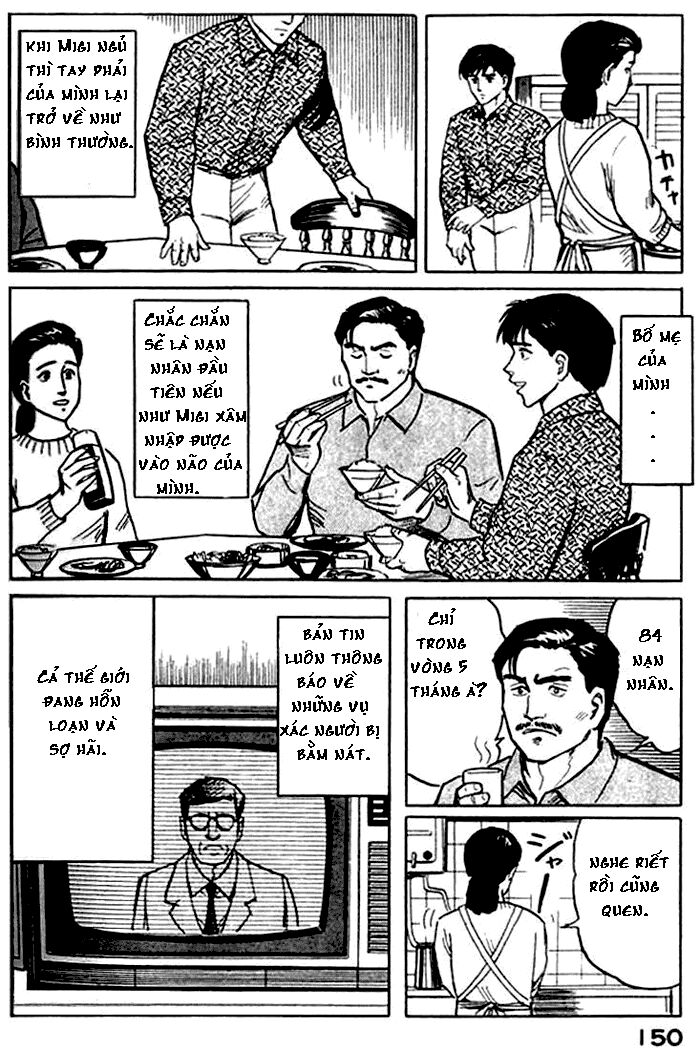 Kiseijuu Chapter 5 - Trang 2