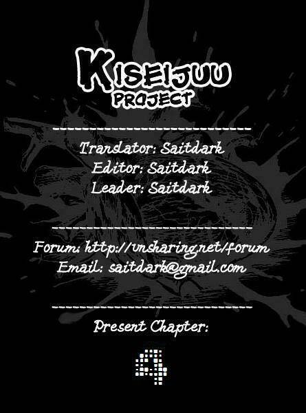 Kiseijuu Chapter 4 - Trang 2