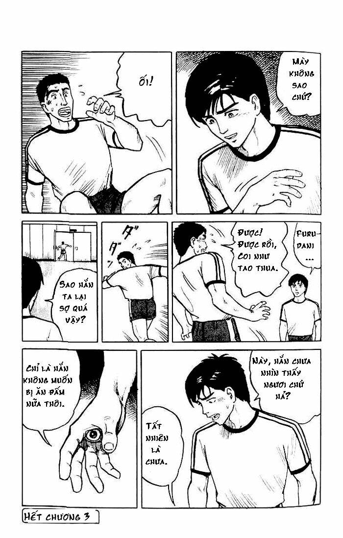 Kiseijuu Chapter 4 - Trang 2