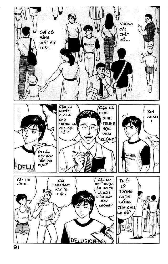 Kiseijuu Chapter 3 - Trang 2