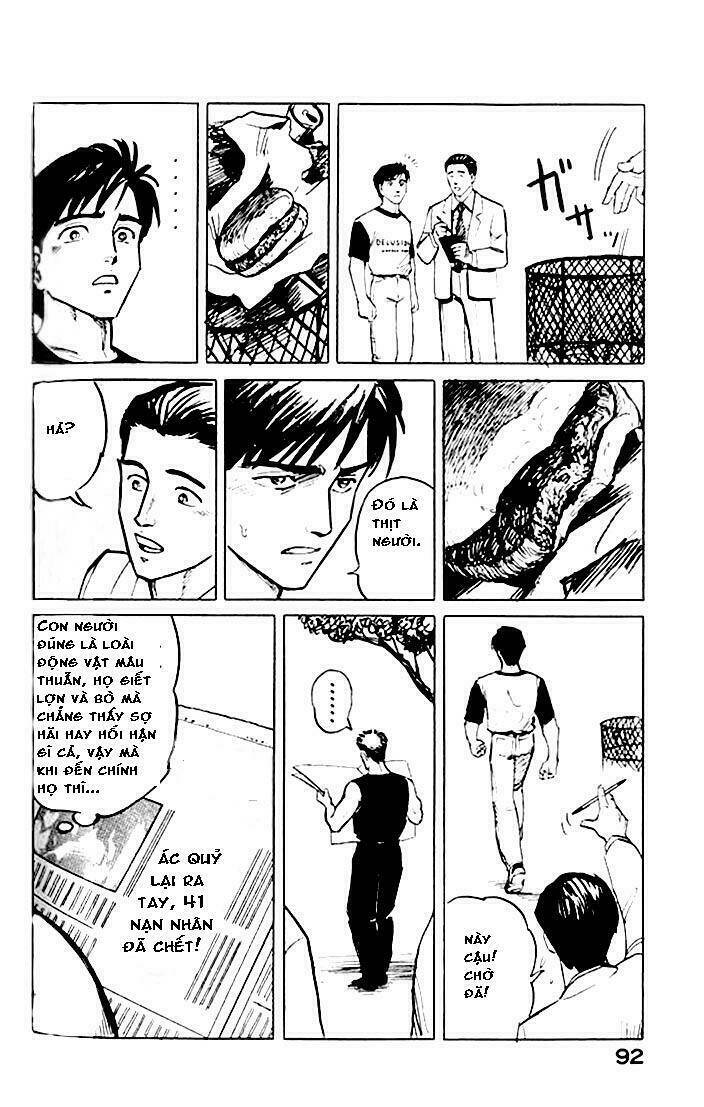 Kiseijuu Chapter 3 - Trang 2