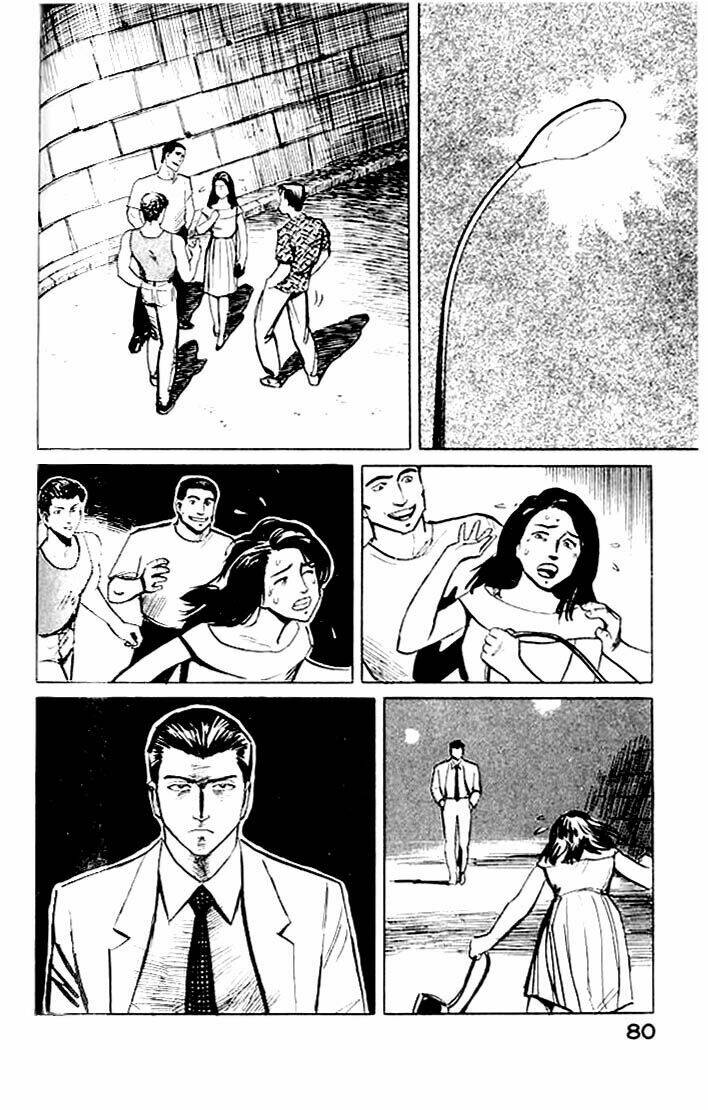 Kiseijuu Chapter 3 - Trang 2