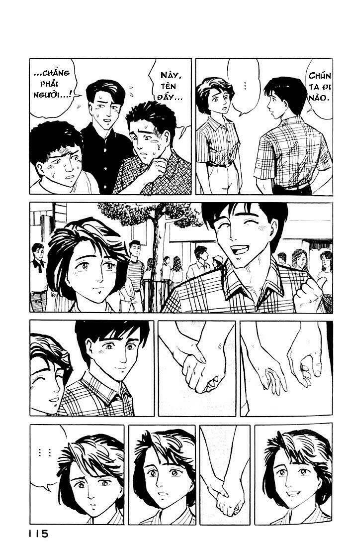 Kiseijuu Chapter 3 - Trang 2