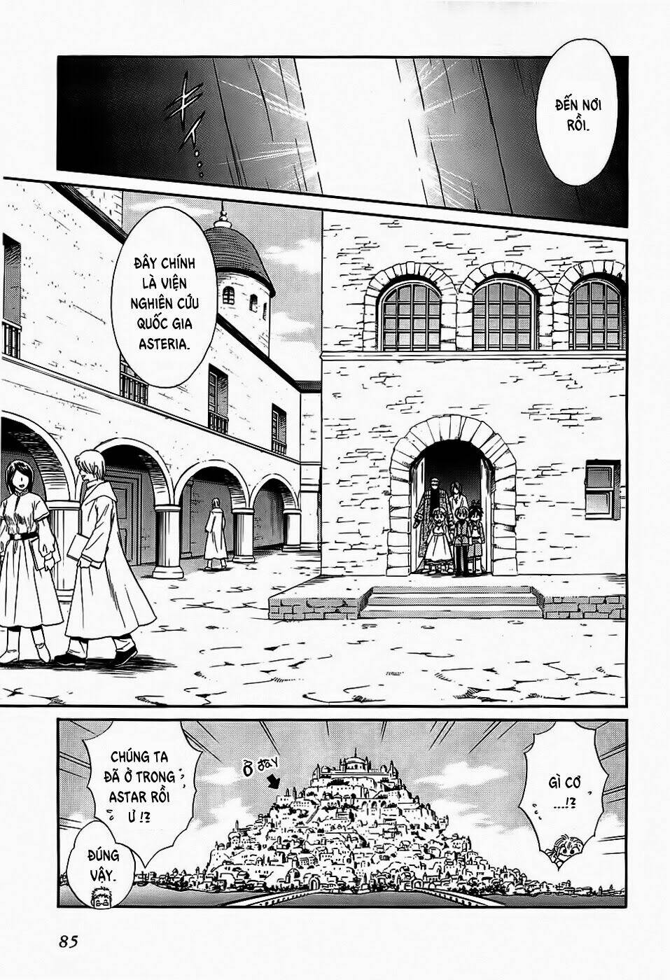 +Anima Chapter 53 - Trang 2