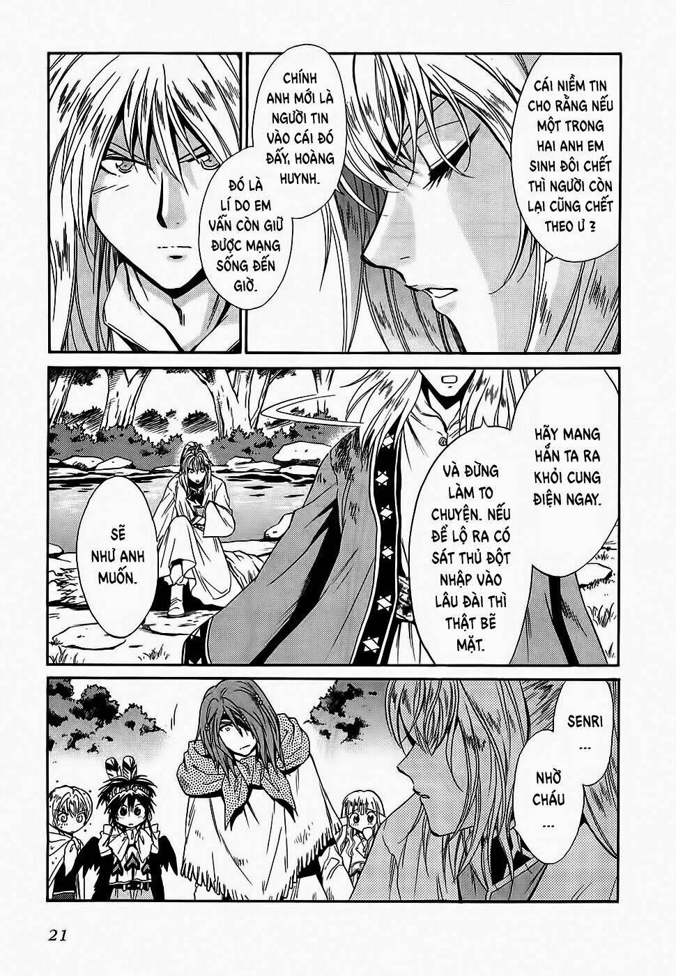 +Anima Chapter 45 - Trang 2