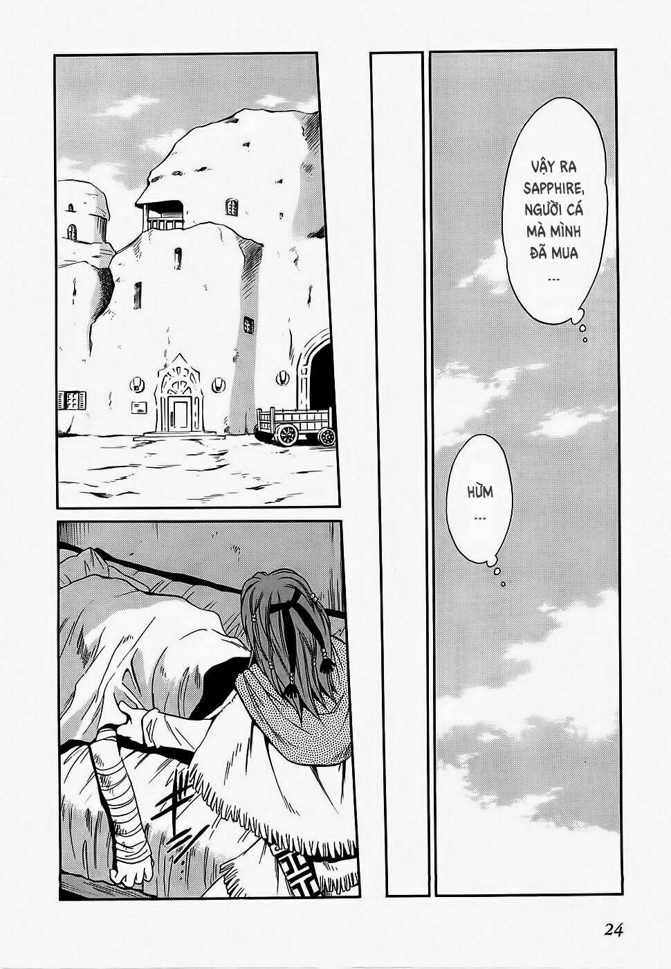 +Anima Chapter 45 - Trang 2