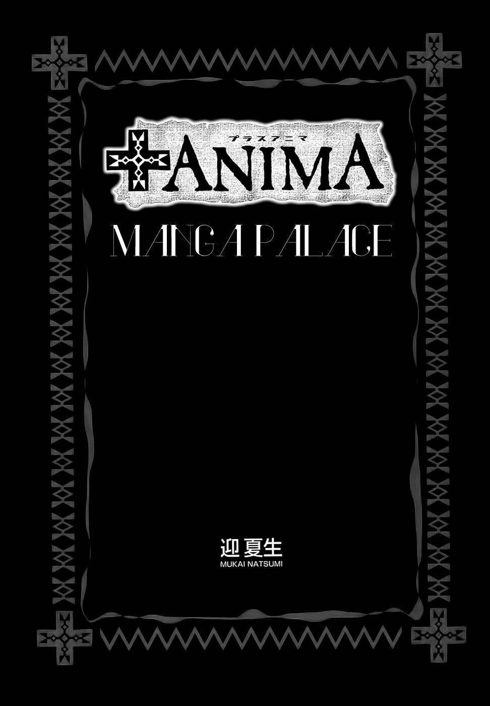 +Anima Chapter 45 - Trang 2