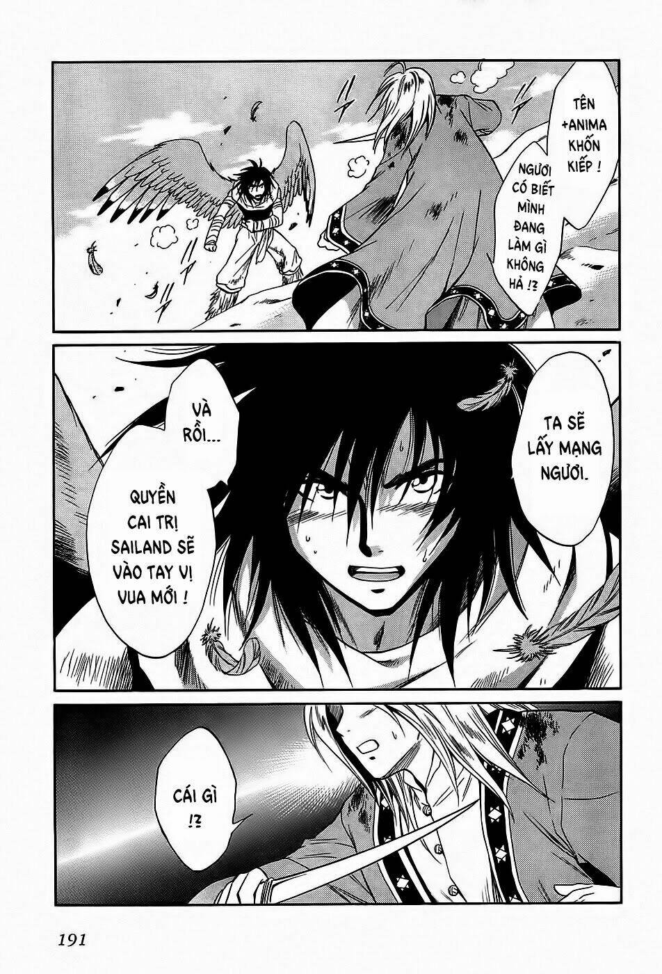 +Anima Chapter 44 - Trang 2