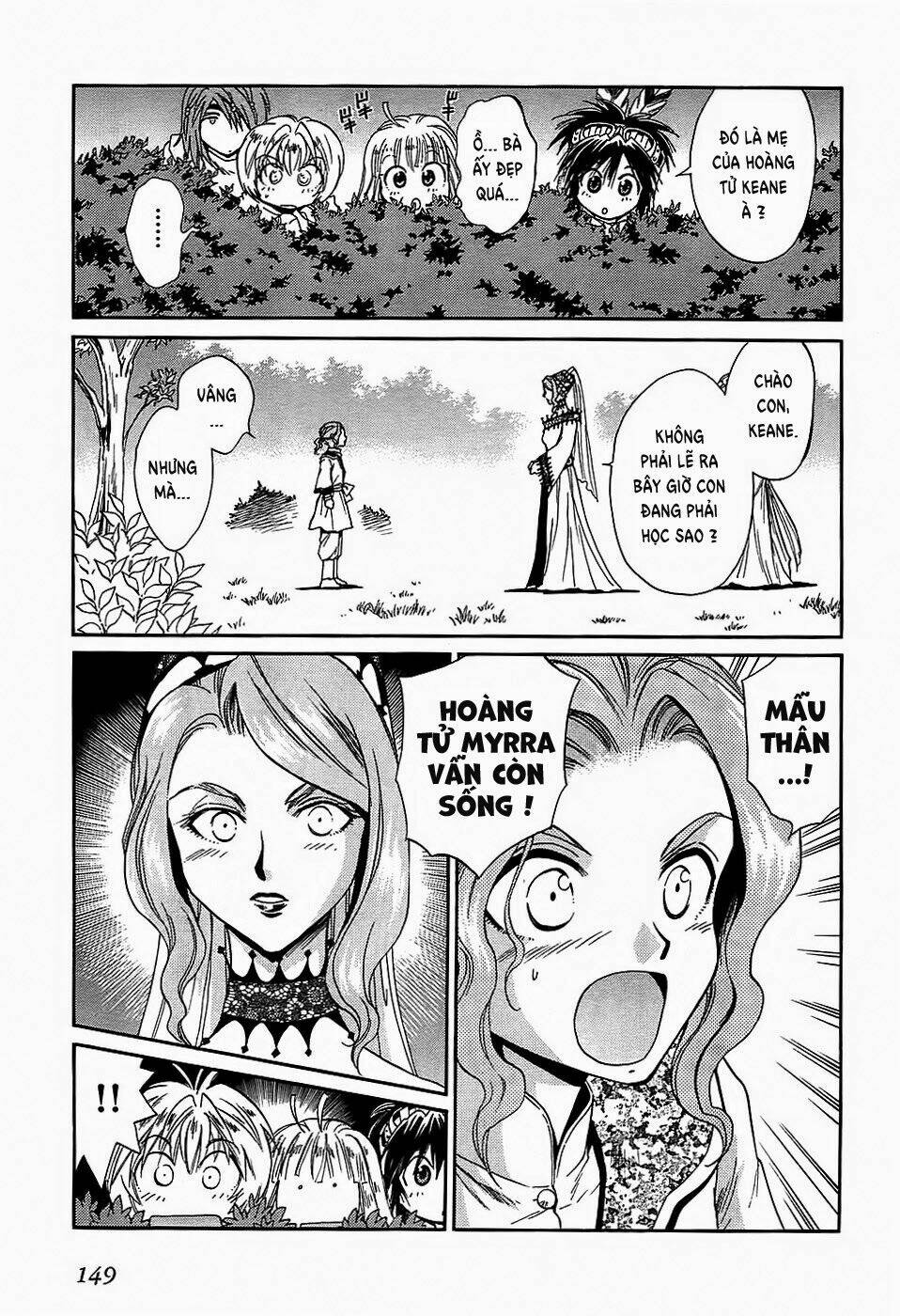 +Anima Chapter 43 - Trang 2