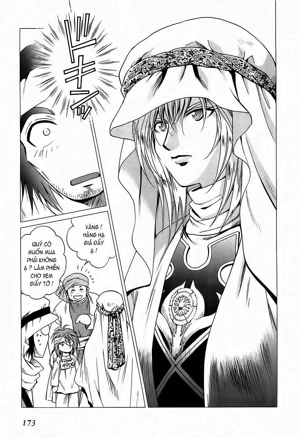 +Anima Chapter 38 - Trang 2