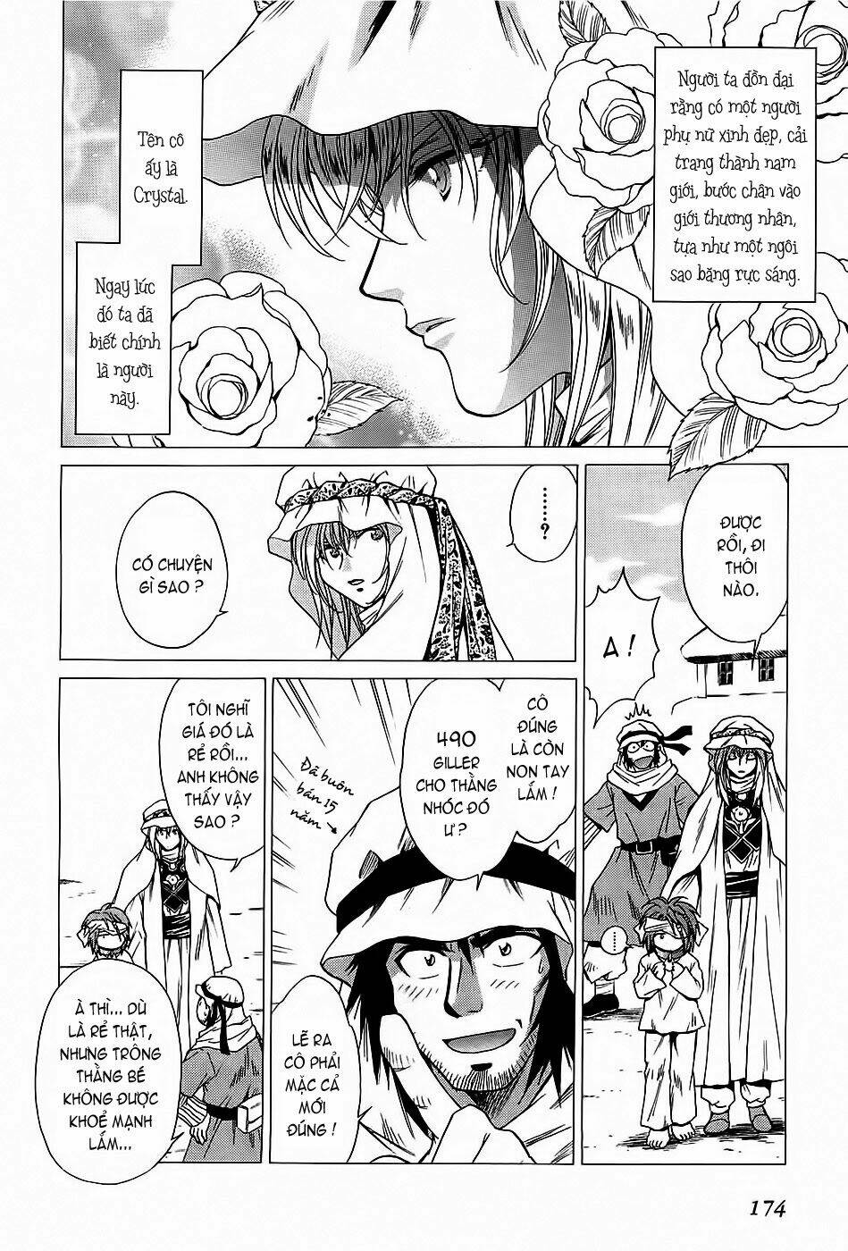 +Anima Chapter 38 - Trang 2