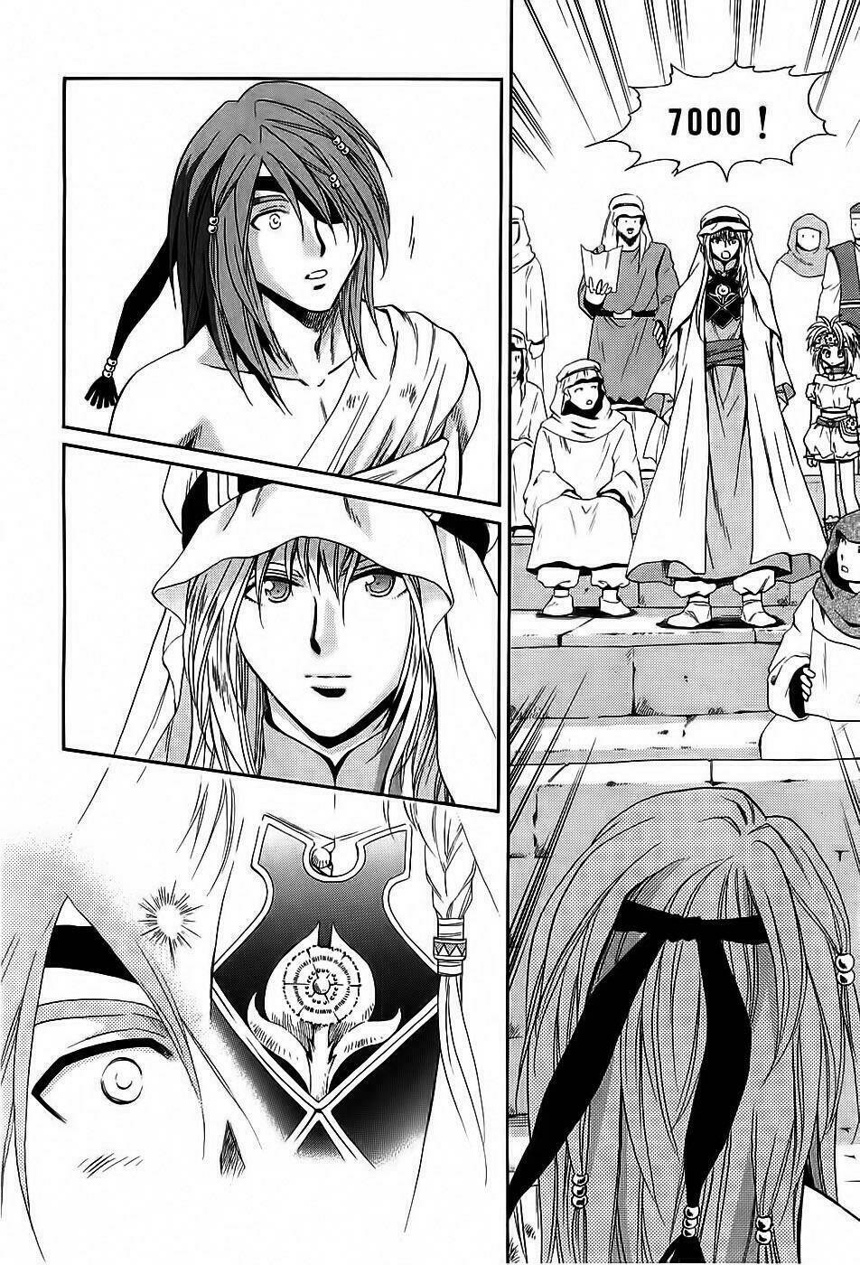 +Anima Chapter 36 - Trang 2