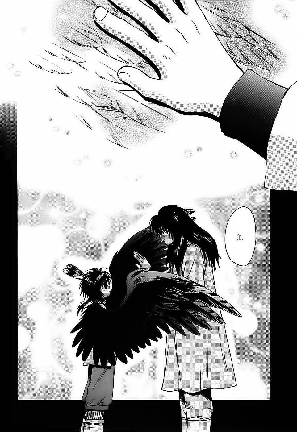 +Anima Chapter 32 - Trang 2